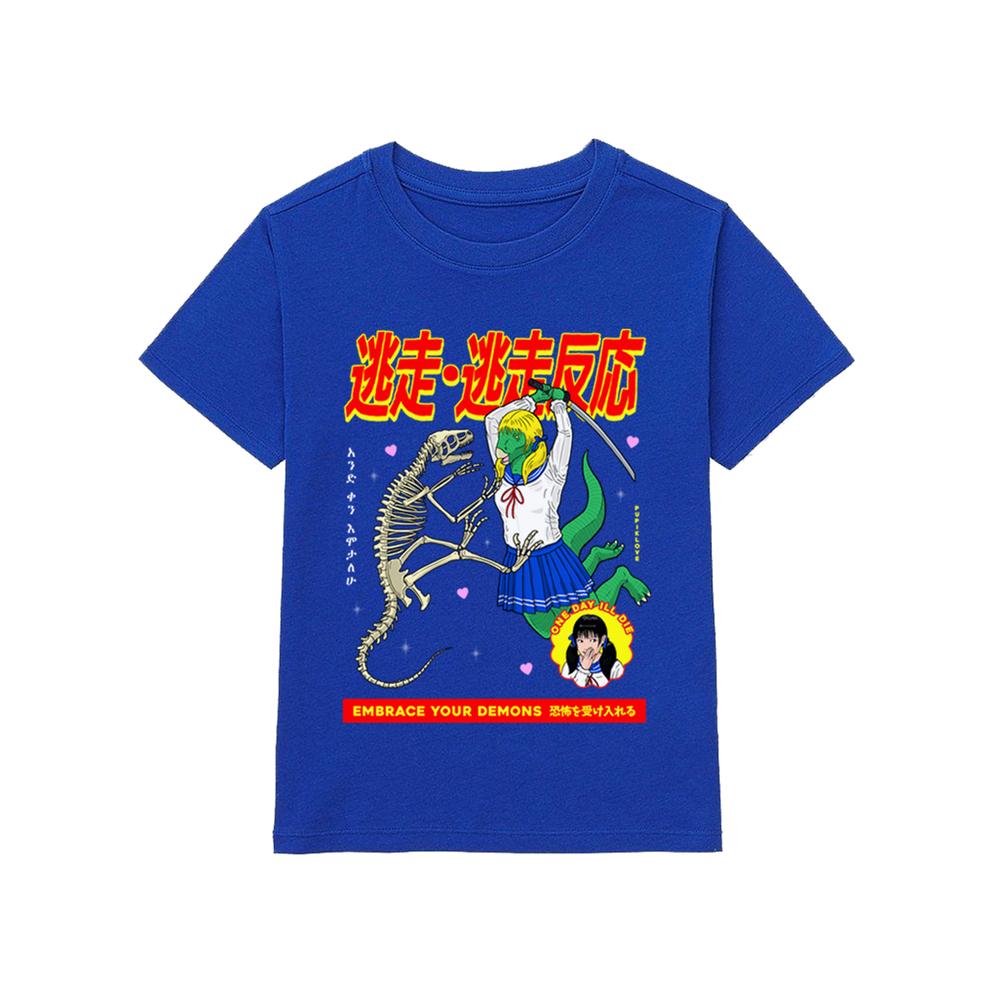 Royal blue T-shirt with a large front graphic in bold colors.