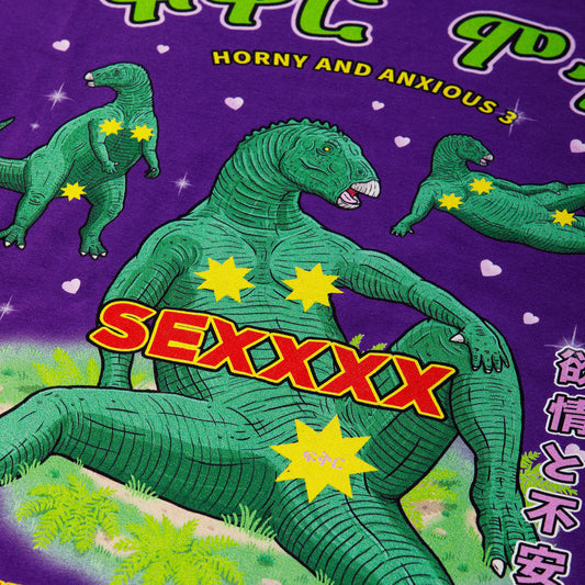 Sexxxx graphic with green dinosaur-like creature on a purple background