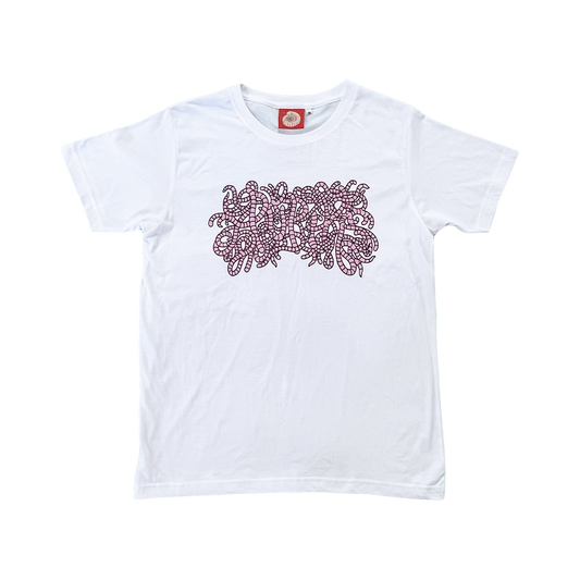 Pupik white T-shirt with a detailed purple Pupik graphic made of intertwined worm shapes on the front.